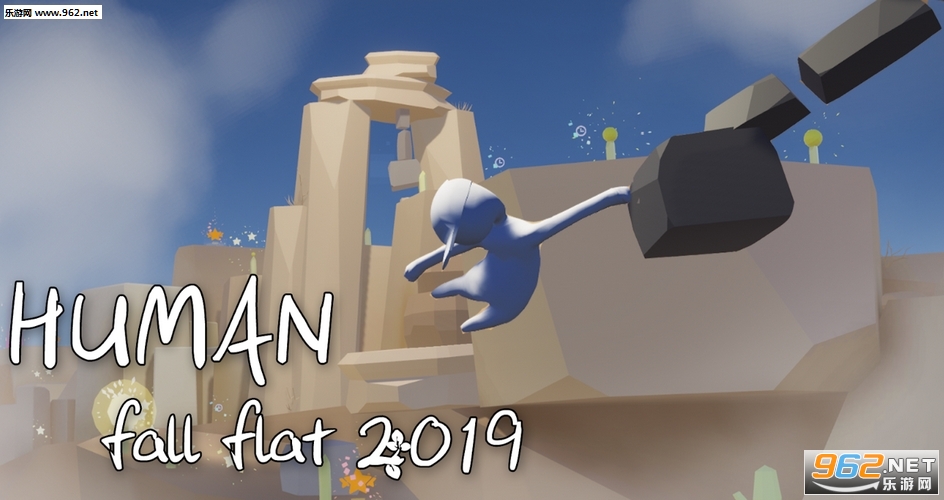 Human Fall Flat 2019(С����2019��׿��)��ͼ3