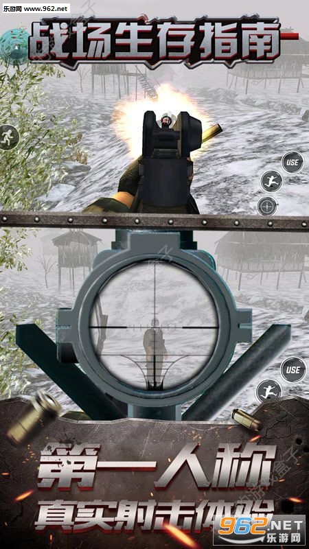 ս������ָ�Ϲٷ���v1.0��ͼ2