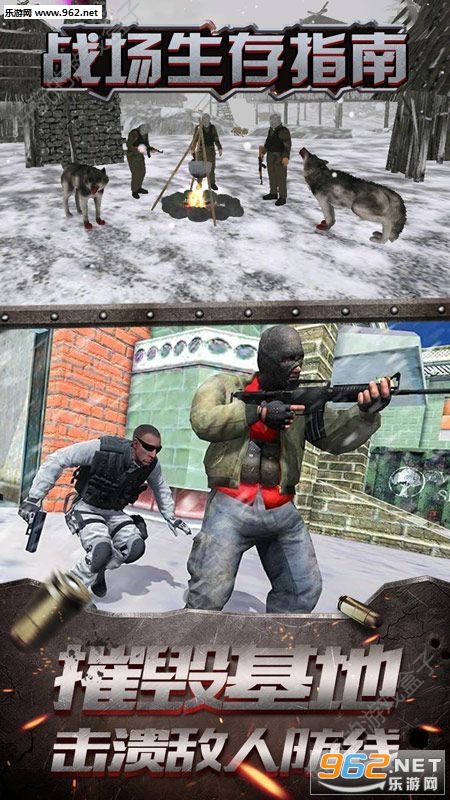 ս������ָ�Ϲٷ���v1.0��ͼ3
