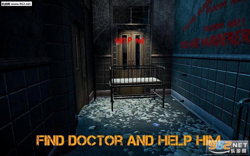 а��Ļ�ʿ��׿��(Evil Nurse)��ͼ2