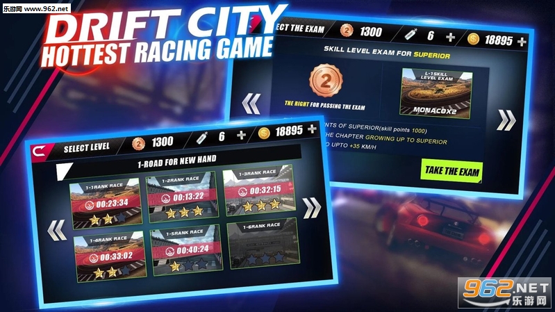 Drift City-Hottest Racing Game(��Ұ���зɳ���׿��)v1.1.2��ͼ1
