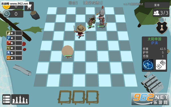 英雄自走棋安卓汉化版截图3