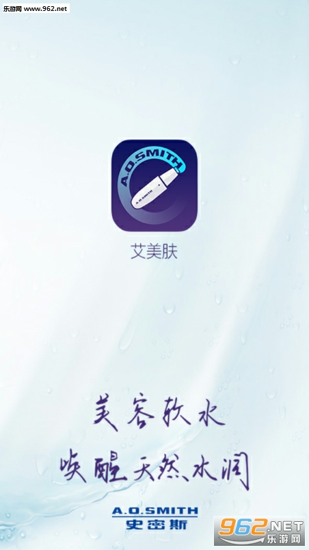 ������appv2.0.1 ��׿���ͼ0