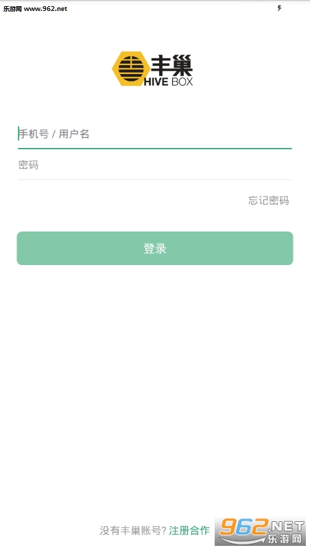 �ᳲ����վapp��ͼ1
