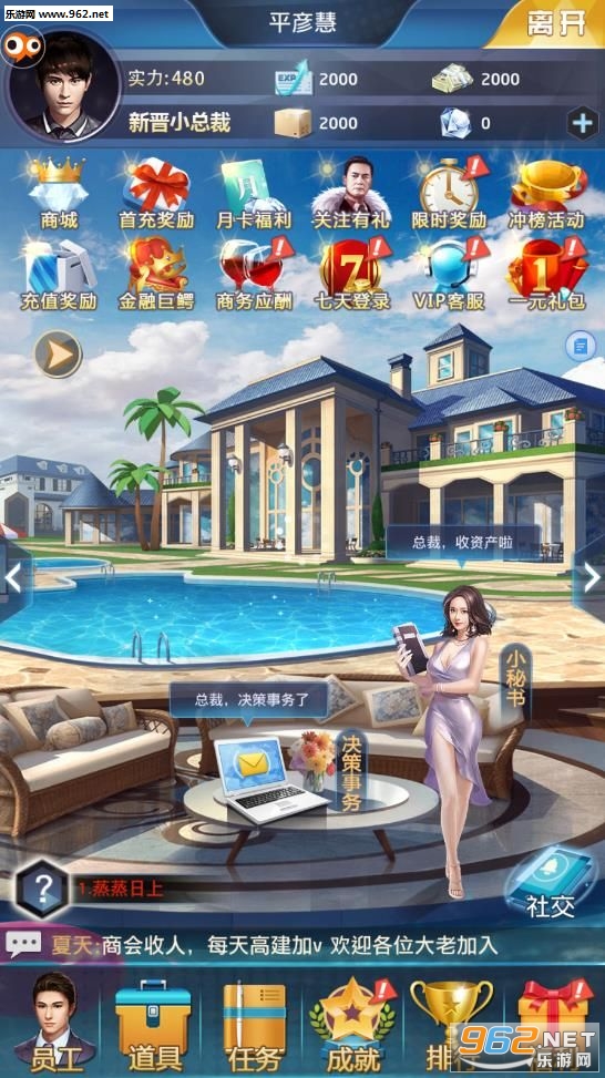 ����������׿���ͼ1