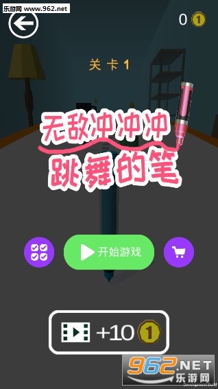 ������ζ�����ְ�׿���ͼ2