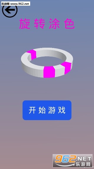 ������ζ�����ְ�׿���ͼ3