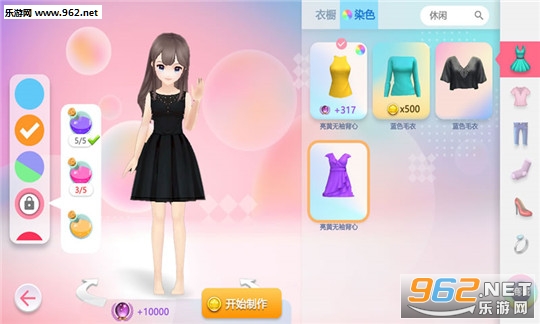 ��֮��2��׿���ͼ2