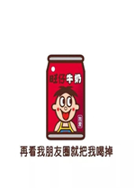 �ҿ���ͦ�ỨǮ���������ϻ������������