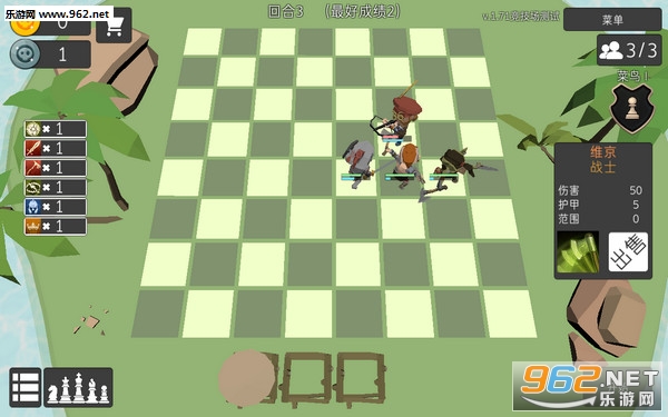 Ӣ��������(Heroes Auto Chess���İ�)��ͼ3