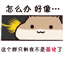 �ŵ��ҹ��Ӷ�����С����������ͼ0
