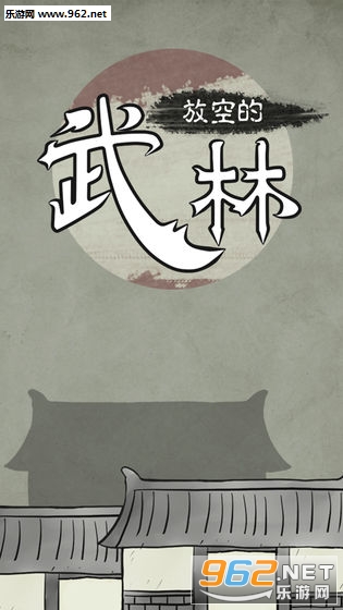 �ſյ���������v1.0��ͼ0