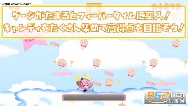 �����󥭥�������ǹ��Ȱ�׿��v1.0.1��ͼ0
