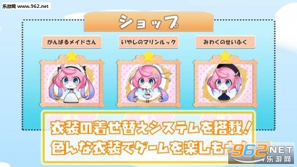 �����󥭥�������ǹ��Ȱ�׿��v1.0.1��ͼ1