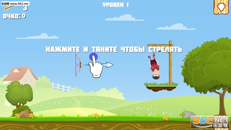 �������ְ�׿���ͼ2