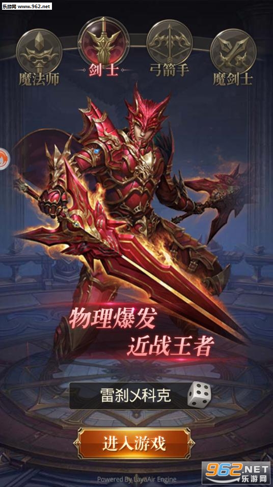 �漣��̬�浥����Ϸ��ͼ1