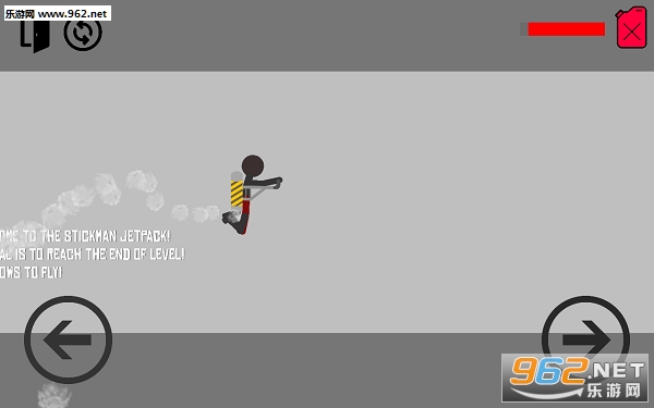 Stickman flight��׿��v1.0��ͼ2