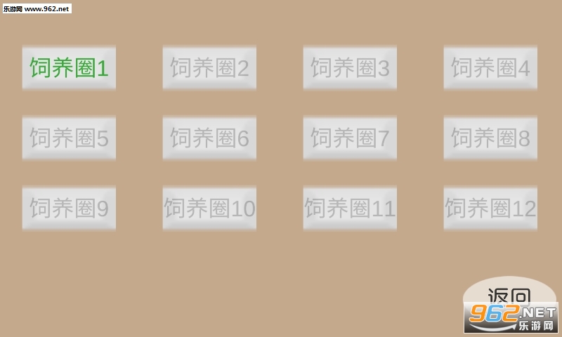 ɧ����Ϸ�ٷ����ͼ1