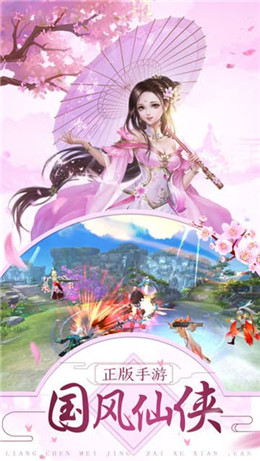��ҡ�����v��v3.3.0��ͼ3