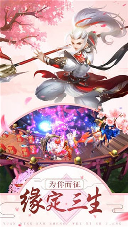 ��ҡ�����v��v3.3.0��ͼ4