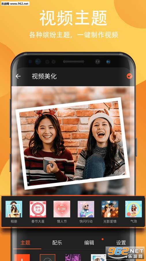 FILMIGO��׿��v1.9.1��ͼ1