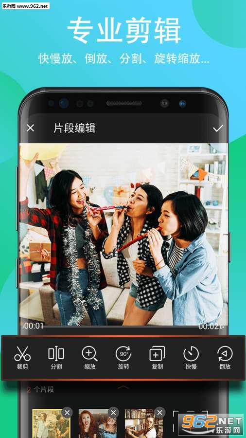 FILMIGO��׿��v1.9.1��ͼ2