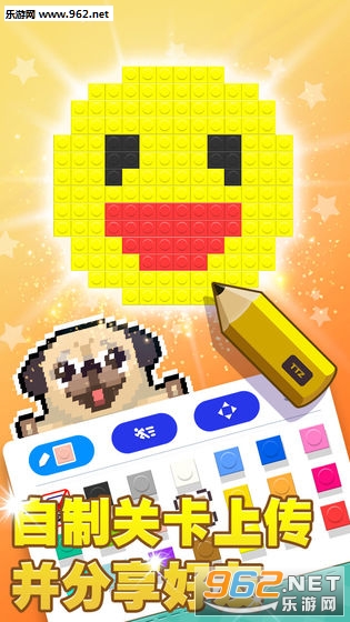 ���ػ�ľ2��׿��v1.2.2��ͼ3