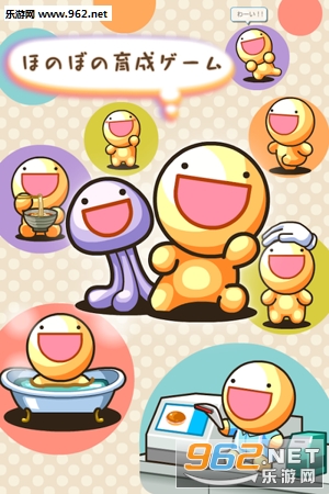 �դˤ��餱(����˼���������ɰ�׿��)v3.1.6��ͼ0