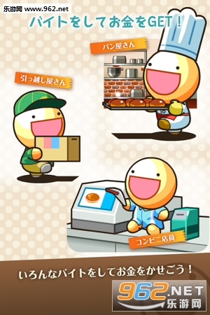�դˤ��餱(����˼���������ɰ�׿��)v3.1.6��ͼ1