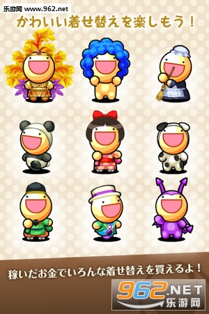 �դˤ��餱(����˼���������ɰ�׿��)v3.1.6��ͼ3