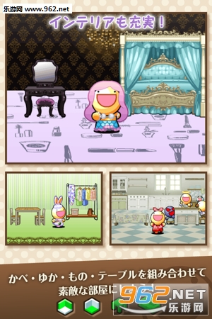 �դˤ��餱(����˼���������ɰ�׿��)v3.1.6��ͼ4