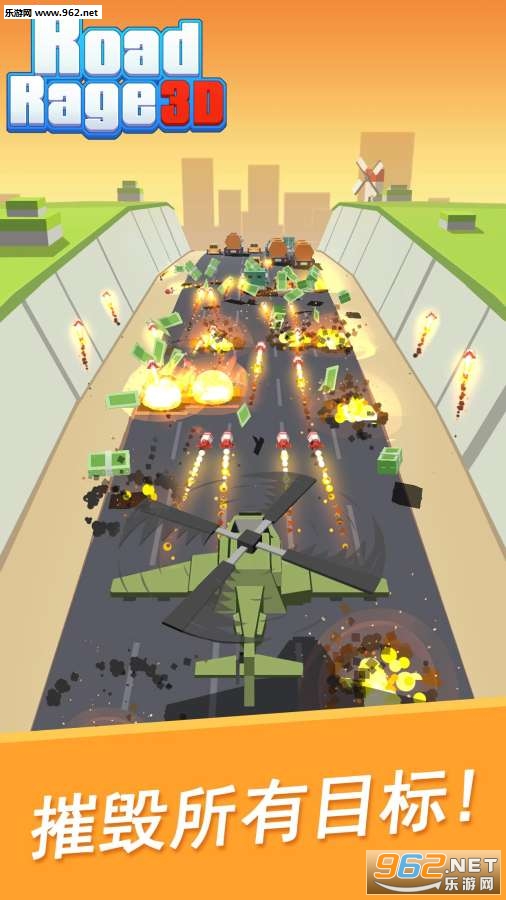 Road Rage 3D��׿���ͼ3