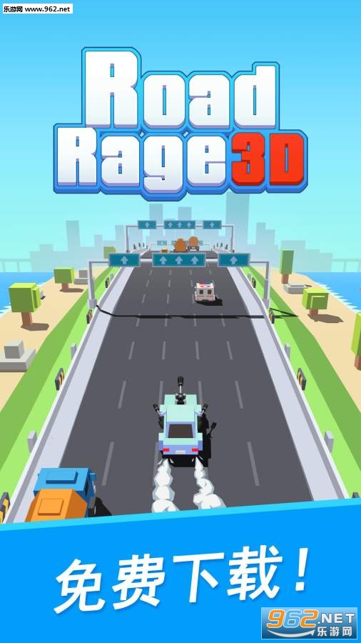 Road Rage 3D��׿���ͼ4