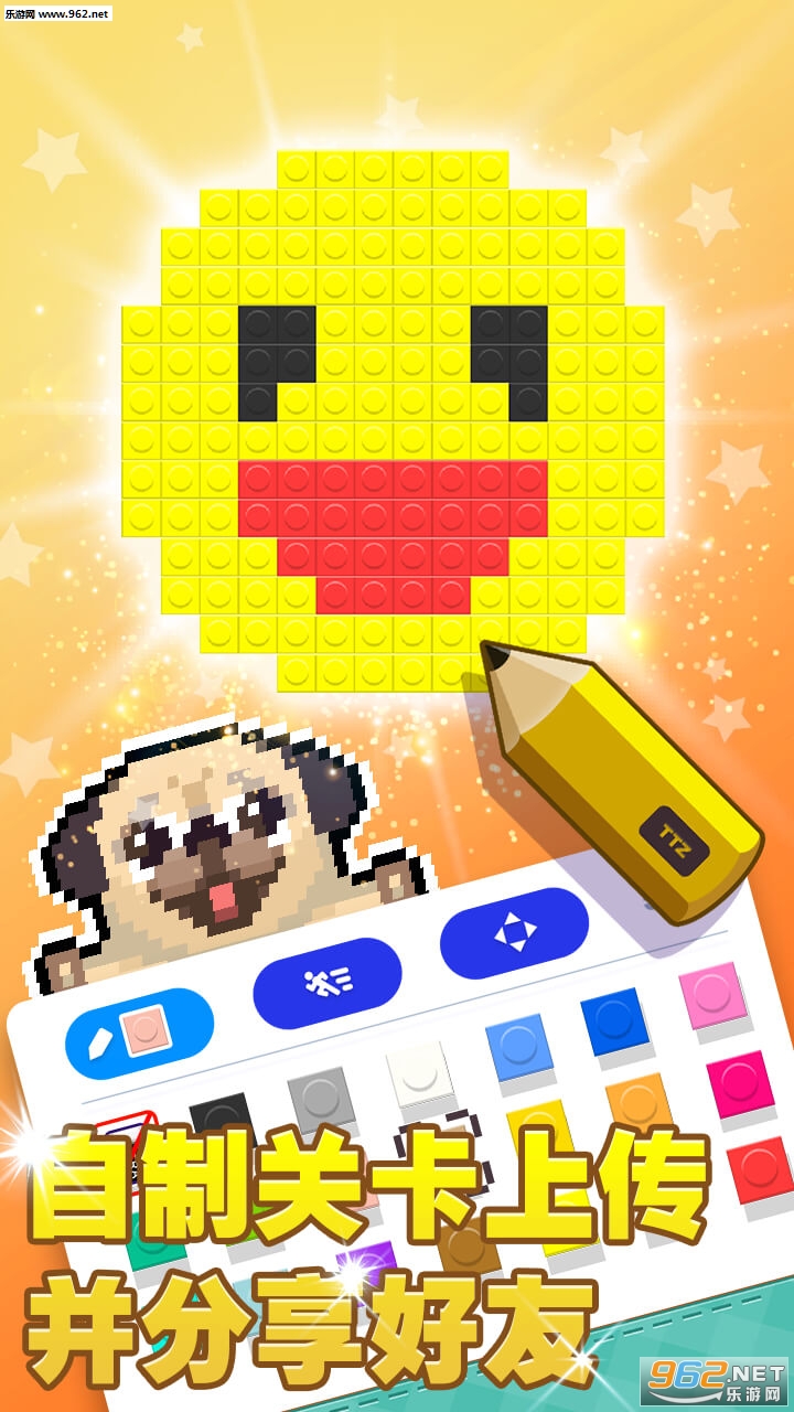 ���ػ�ľ2�ٷ���v1.2.2��ͼ1