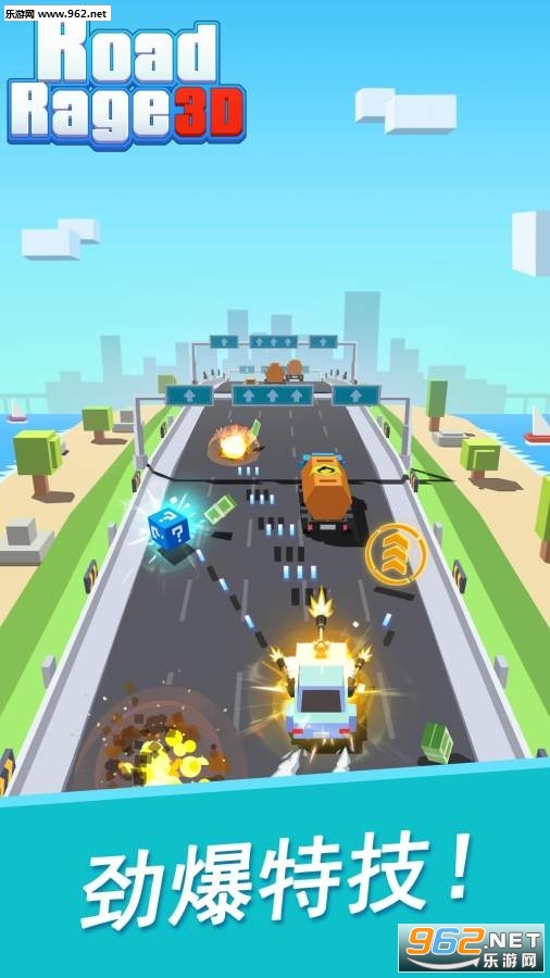 Road Rage 3D游戏截图1
