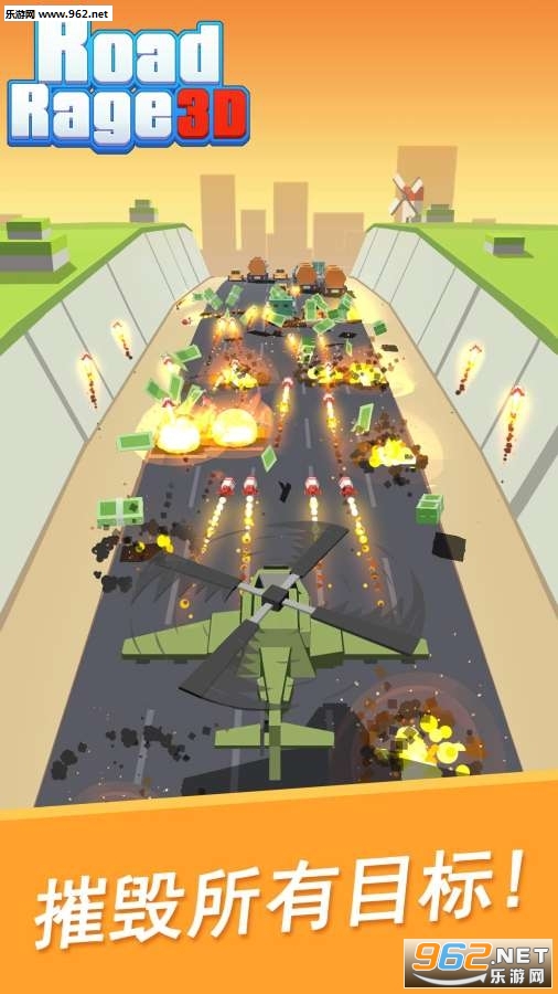 Road Rage 3D游戏截图3