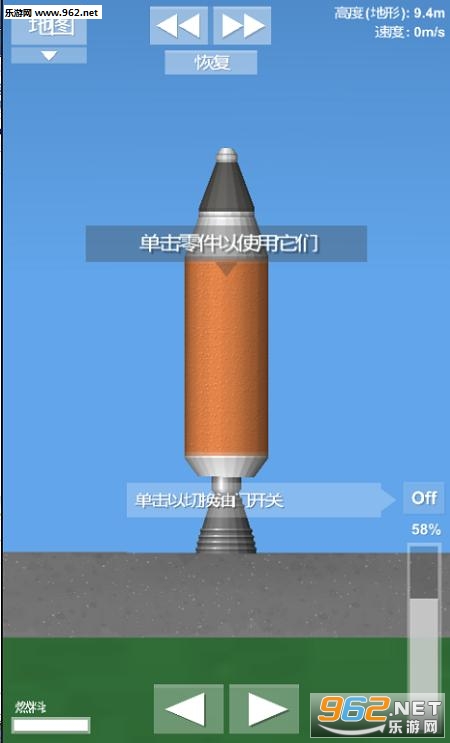 ����ģ�������İ�v1.4.06��ͼ2