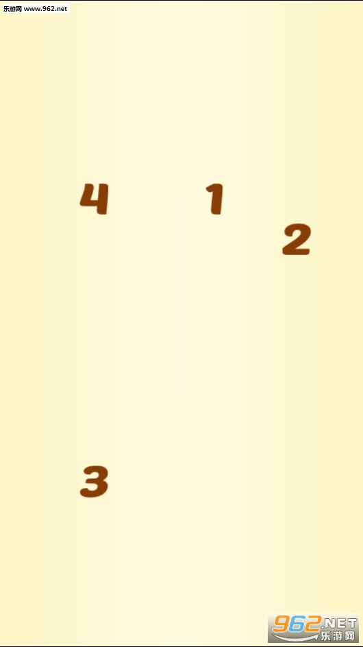 Photo Brain(Flower Brain手游)截图1