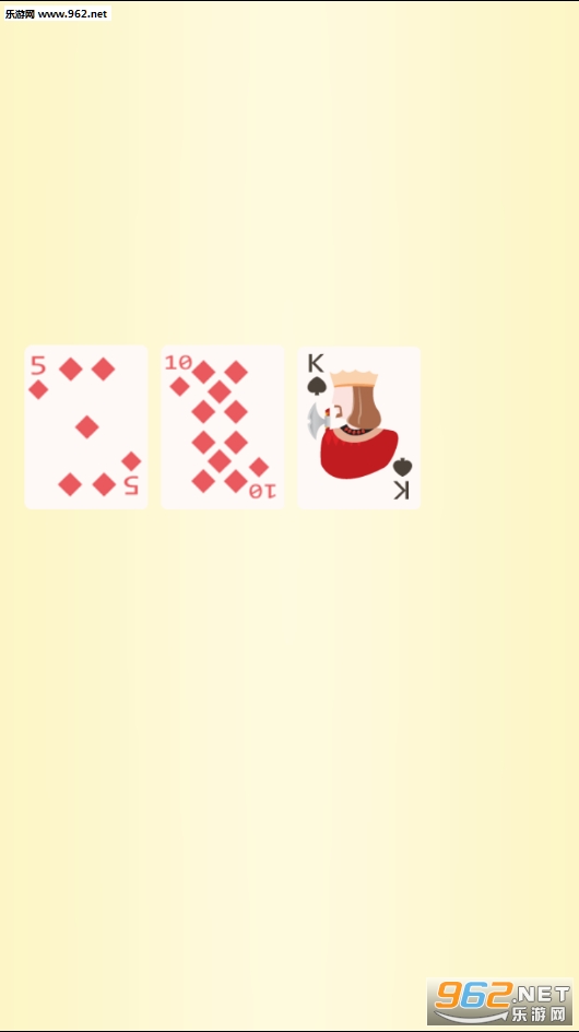 Photo Brain(Flower Brain手游)截图2