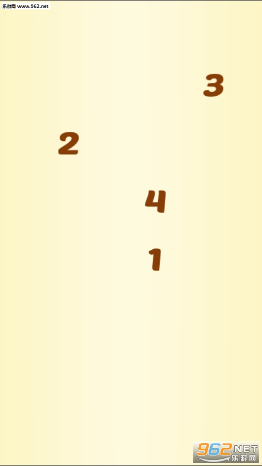 Photo Brain(Flower Brain手游)截图6