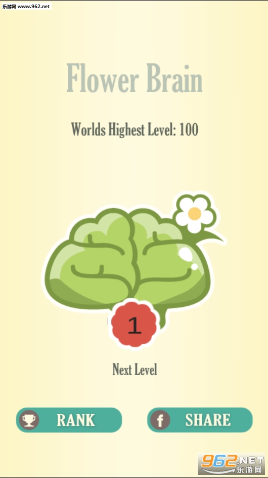 Photo Brain(Flower Brain手游)截图7