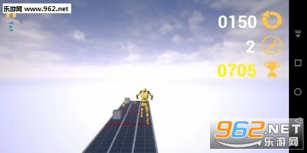Xtreme Dash安卓版截图2