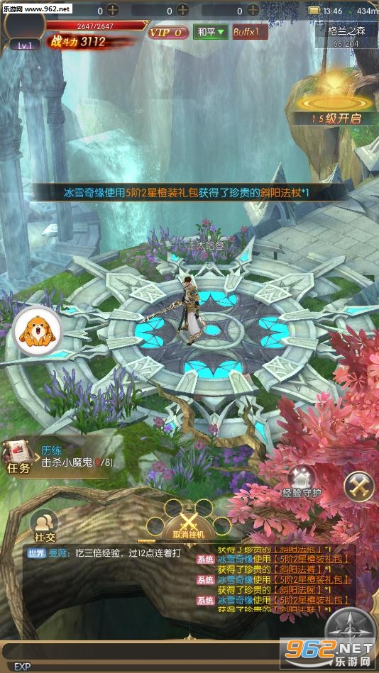 �漣�ع����ν�ͼ2
