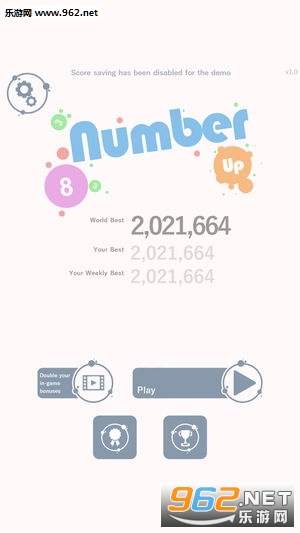 NumberUp(��������ȡ������)��ͼ2