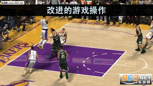 ��׿nba2k19����ֱװ��v52.0.1��ͼ2