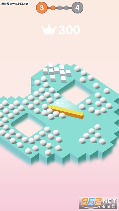 扫除一切Pendulum 3D最新版截图1