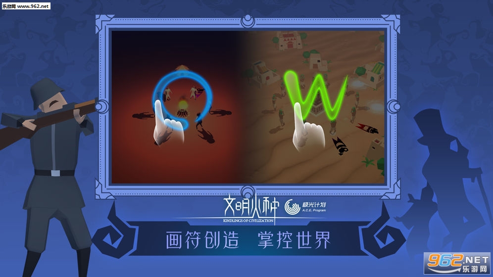 �������ֹٷ���v0.88��ͼ3