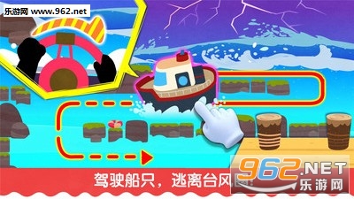 ����̨�������ٷ���(������ʿ)v9.32.00.00��ͼ2