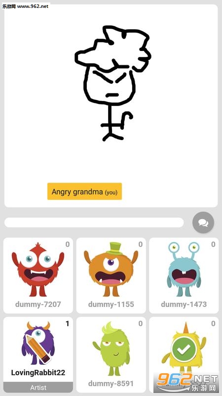 Drawfest安卓版截图3