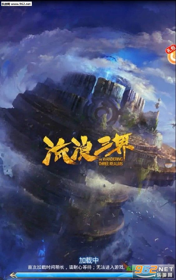 ��������ٷ���v2.2.1��ͼ0